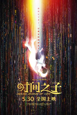 偷自拍视频