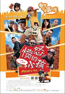 偷自拍视频