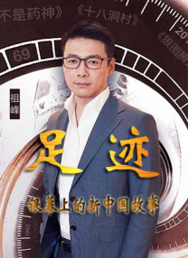 亚洲一区二区综合